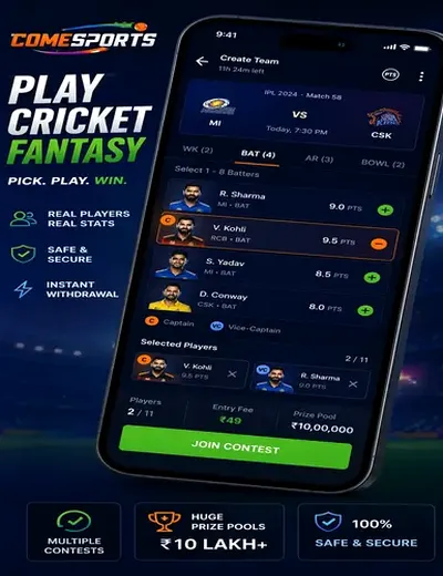 Matka Day (matka milan day) fantasy cricket & matchday visual 2